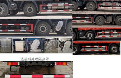 Dongfeng  DFH5240XYKEX Wing opening box car