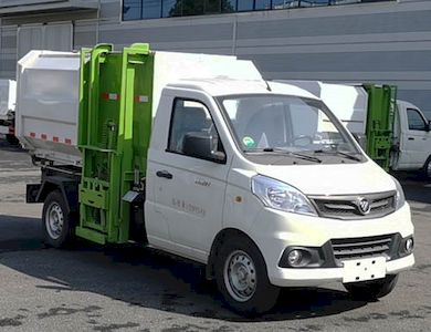 Hongyu  HYS5033ZZZB6 Hydraulic Lifter Garbage truck 