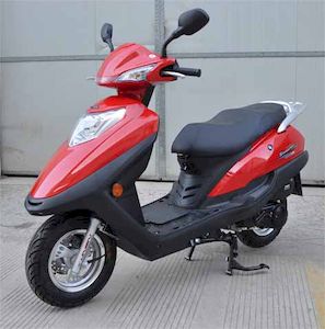 Juneng  JN125T25A Two wheeled motorcycles