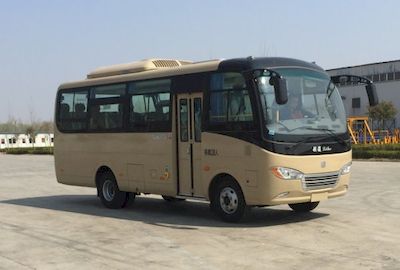 Zhongtong AutomobileLCK6729D5Ecoach