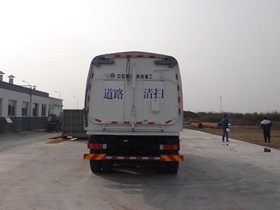 Qingzhuan  QDZ5160TSLCJE1 Road sweeper