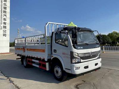 Chusheng  CSC5125TQP6 Gas cylinder transport vehicle