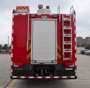 Feiyan  CX5150GXFPM40 Foam fire truck