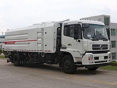 Fulongma  FLM5180TXSD5NGQ Washing and sweeping vehicle