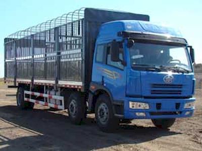 Fusang  FS5203CCQ Livestock and poultry transport vehicles