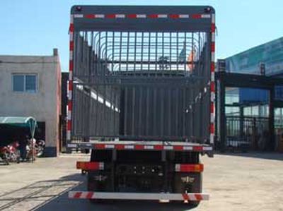 Fusang  FS5203CCQ Livestock and poultry transport vehicles