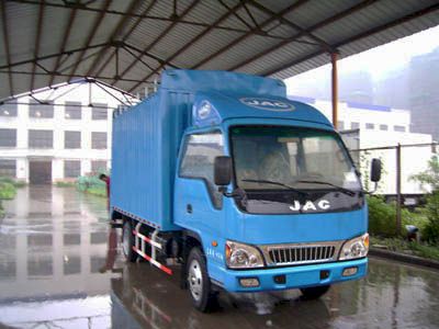 Jianghuai brand automobiles HFC5084CPYP92K1C4 Peng style transport vehicle