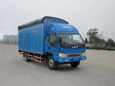 Jianghuai brand automobiles HFC5084CPYP92K1C4 Peng style transport vehicle