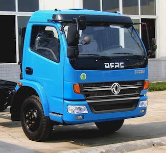 Chujiang  HNY5080GXW Suction vehicle