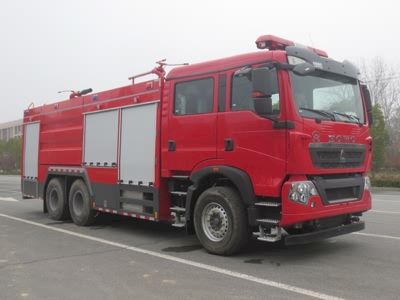 Jiangte brand automobiles JDF5270GXFGP100Z6 Dry powder foam combined fire truck