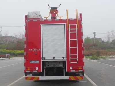 Jiangte brand automobiles JDF5270GXFGP100Z6 Dry powder foam combined fire truck