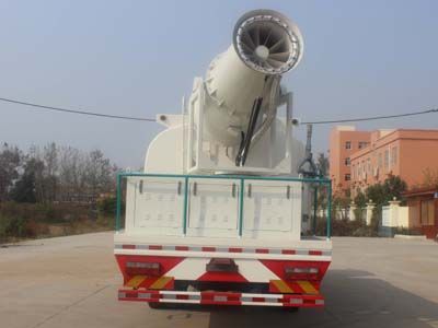 Runzhixing  SCS5160TDYEQ5 Multi functional dust suppression vehicle