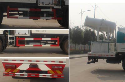 Runzhixing  SCS5160TDYEQ5 Multi functional dust suppression vehicle