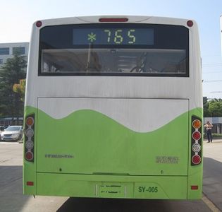 Shenwo  SWB6128BEV22 Pure electric city buses