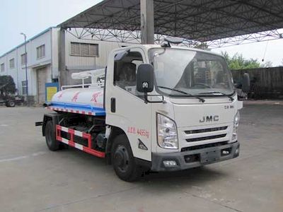 Yandi  SZD5043GXEJ5 Septic suction truck