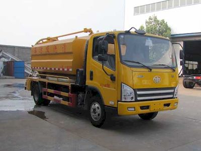 Yandi  SZD5129GQWCA5 Cleaning the suction truck