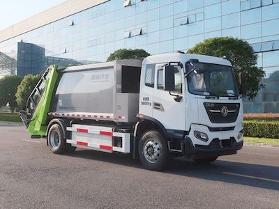 Zhonglian Automobile ZBH5180ZYSDFABEV Pure electric compression garbage truck