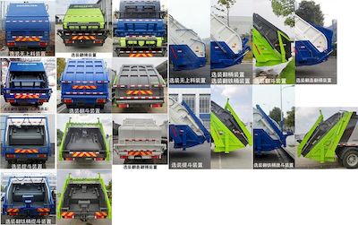 Zhonglian Automobile ZBH5180ZYSDFABEV Pure electric compression garbage truck