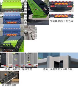 Zhonglian Automobile ZBH5180ZYSDFABEV Pure electric compression garbage truck