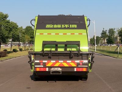 Zhonglian Automobile ZBH5180ZYSDFABEV Pure electric compression garbage truck