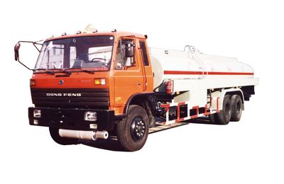 Shuangda  ZLQ5200GJY Refueling truck