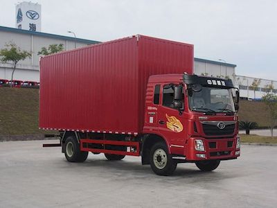 Haoman  ZZ5168XXYG10FB0 Box transport vehicle