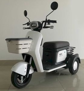 Emma  AM400DQZ13L Electric three wheeled light motorcycle