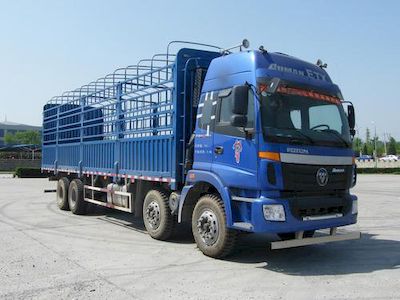 Ouman  BJ5312CCYXD Grate type transport vehicle