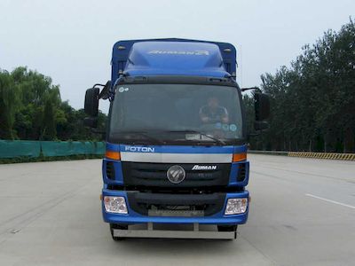 Ouman  BJ5312CCYXD Grate type transport vehicle