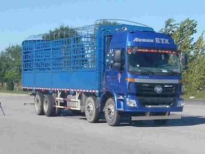 Ouman  BJ5312CCYXD Grate type transport vehicle