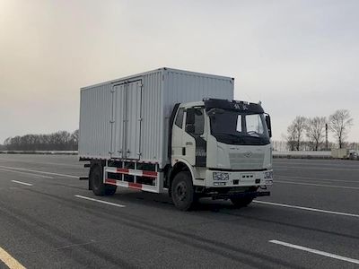 Jiefang Automobile CA5180XXYP62K1L2A3E6Z Box transport vehicle