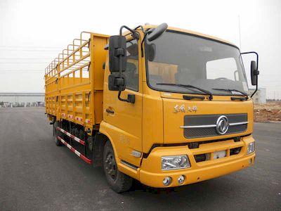 Huanghai  DD5110CCY Grate type transport vehicle