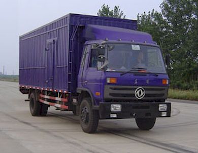 Huashen  DFD5161XXY2 Box transport vehicle