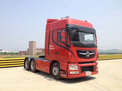 Dongfeng  DFH4250CX2 Semi trailer towing vehicle