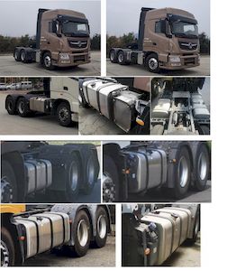 Dongfeng  DFH4250CX2 Semi trailer towing vehicle