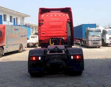 Dongfeng  DFH4250CX2 Semi trailer towing vehicle