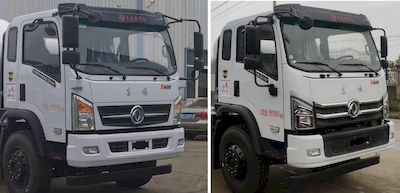 Dongfeng  DFZ5181GJBSZ6D Concrete mixing transport vehicle