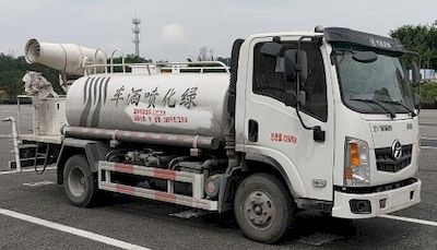 Dayun  DYZ5071GPSD6AB watering lorry 