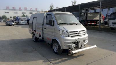 Huatong brand automobiles HCQ5021TYHF5 Road maintenance vehicle