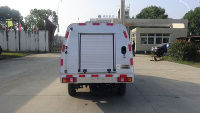 Huatong brand automobiles HCQ5021TYHF5 Road maintenance vehicle