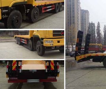 Chufeng  HQG5316TPBGD4 Flat transport vehicle