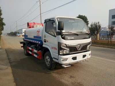 Haotian Xingyun  HTX5070TDYL6 Multi functional dust suppression vehicle