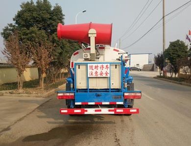 Haotian Xingyun  HTX5070TDYL6 Multi functional dust suppression vehicle