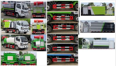 Haotian Xingyun  HTX5070TDYL6 Multi functional dust suppression vehicle