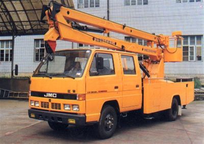 Aichi  HYL5043JGKA High altitude work vehicle