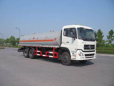 Hongzhou  HZZ5255GJY Refueling truck