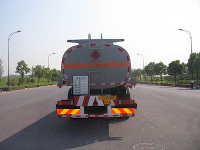 Hongzhou  HZZ5255GJY Refueling truck