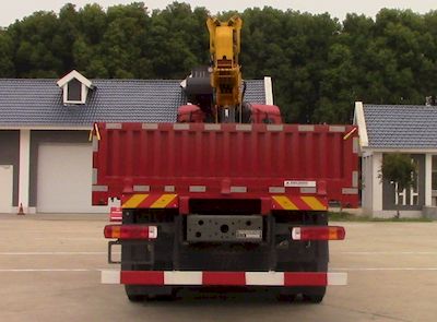 Paffett PFT5318JSQD6B Vehicle mounted lifting and transportation vehicle