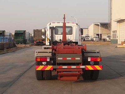 Qingzhuan  QDZ5160ZXXCJD detachable container garbage collector 