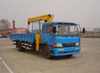 Tieyun  TQC5140JSQ Vehicle mounted lifting and transportation vehicle